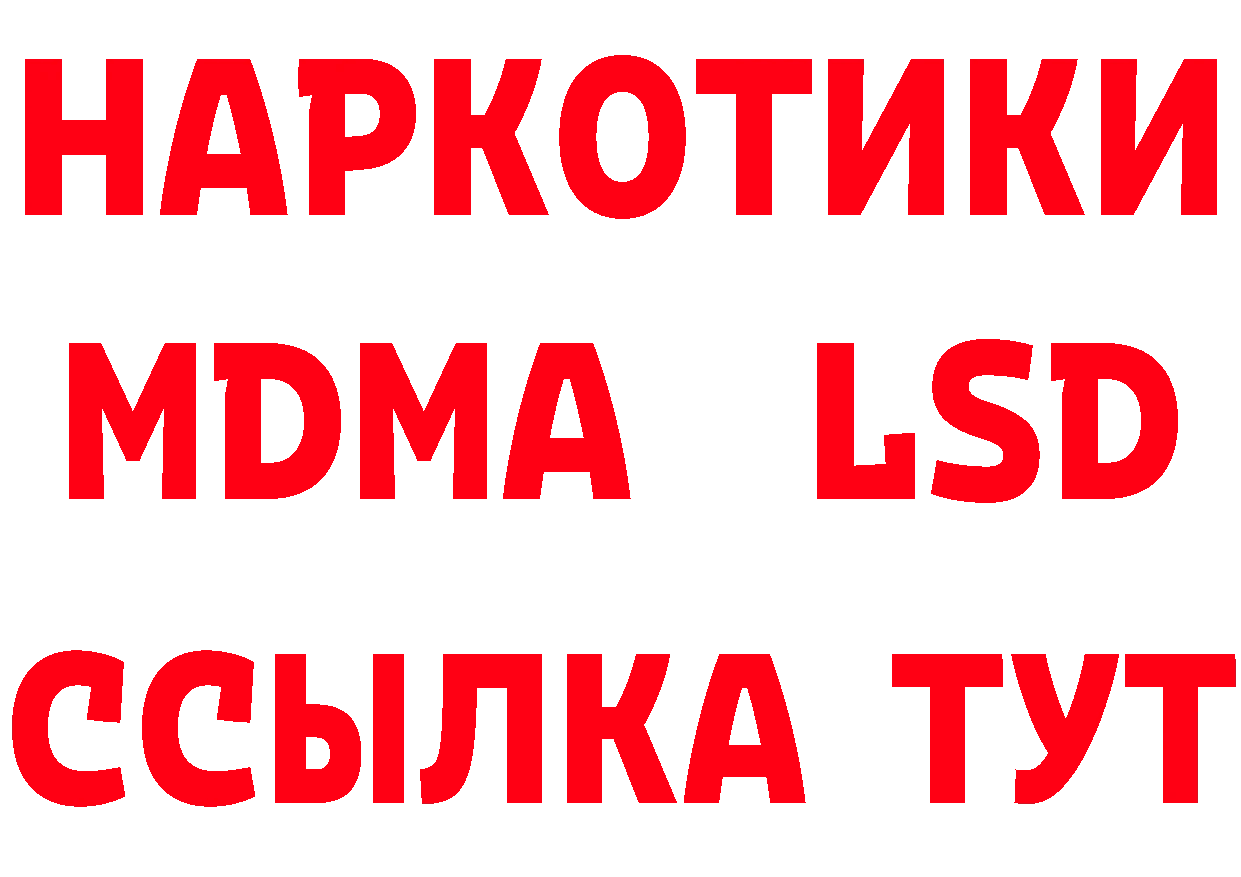 Cannafood марихуана как войти дарк нет гидра Касимов