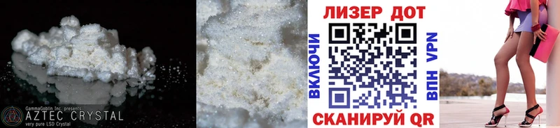 MEGA как зайти  где купить наркоту  Касимов  Лсд 25 экстази кислота 