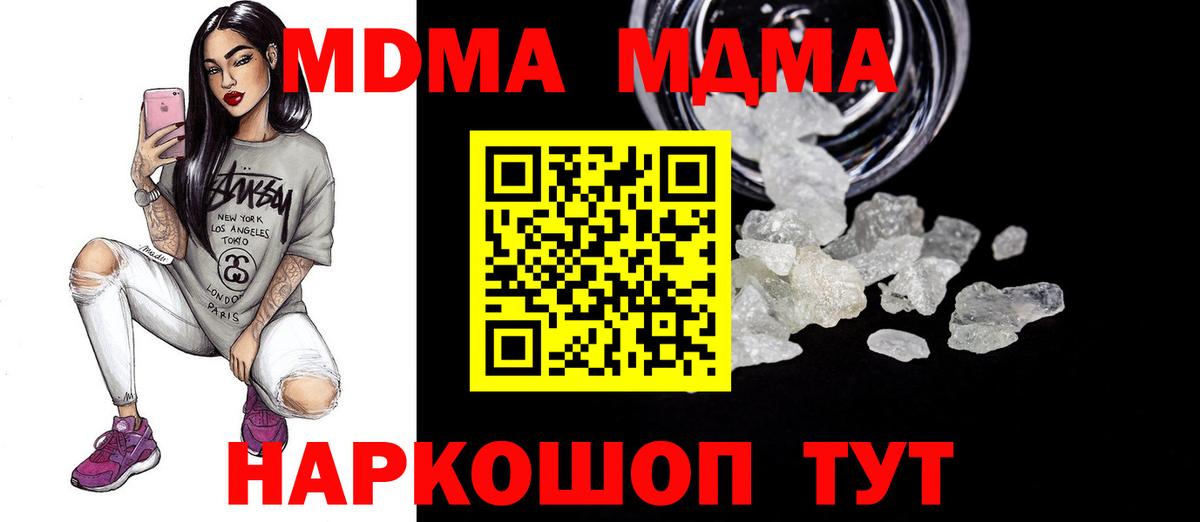 Кетамин Касимов
