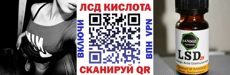 ссылка на мегу зеркало  Касимов  Марки NBOMe 1,8мг 