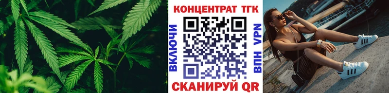 Дистиллят ТГК гашишное масло  Касимов 