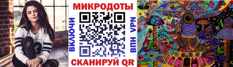 Галлюциногенные грибы мицелий  Касимов 