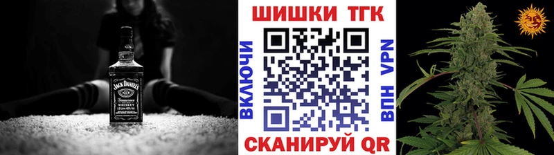 Бошки марихуана ГИДРОПОН  купить  сайты  Касимов 